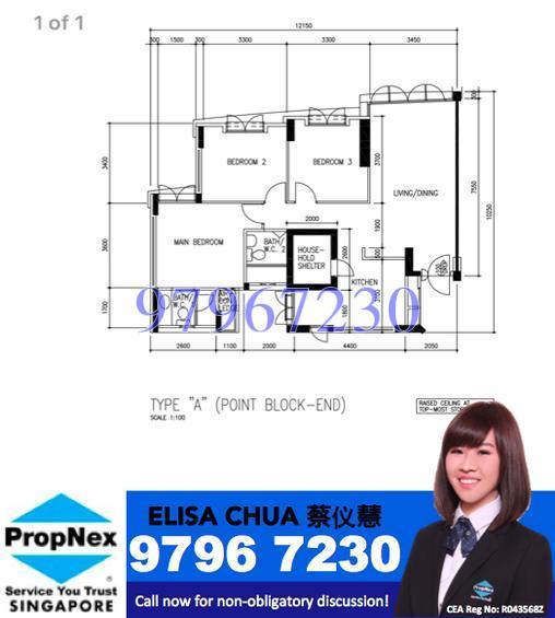 Blk 313D Anchorvale Road (Sengkang), HDB 4 Rooms #152845522